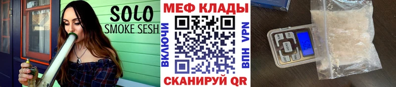 Где продают наркотики Ачинск Псилоцибиновые грибы  Cocaine  ГАШ  Меф мяу мяу  Бошки Шишки  МДМА  A-PVP 