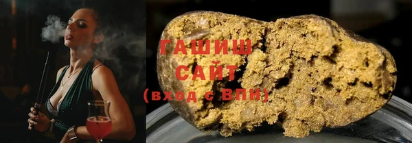 шишки Алексеевка