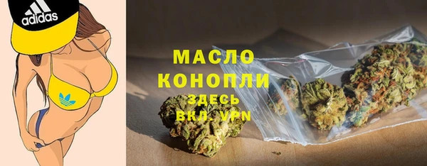 скорость mdpv Алзамай