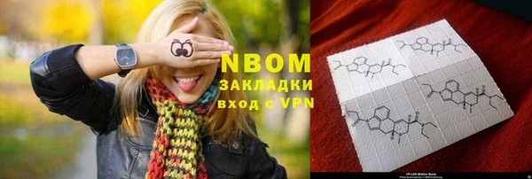 скорость mdpv Алзамай