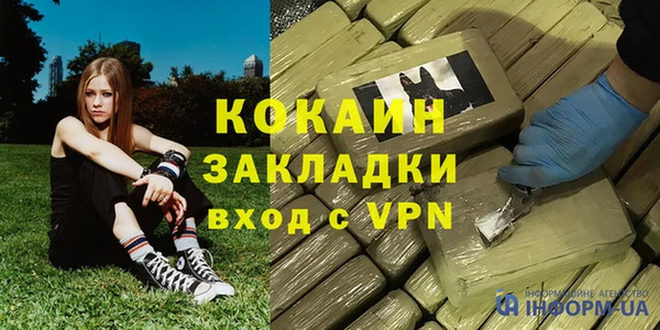 скорость mdpv Алзамай