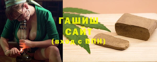мефедрон Алексин