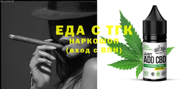 шишки Алексеевка