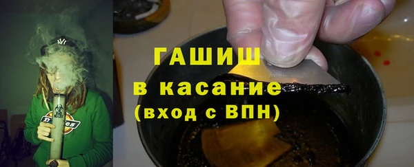 скорость mdpv Алзамай