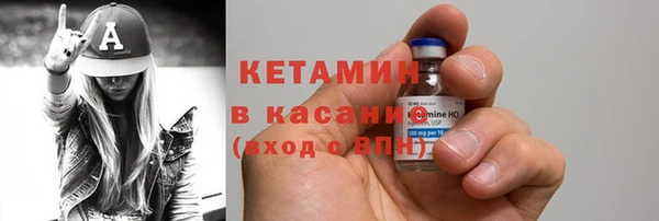 шишки Алексеевка