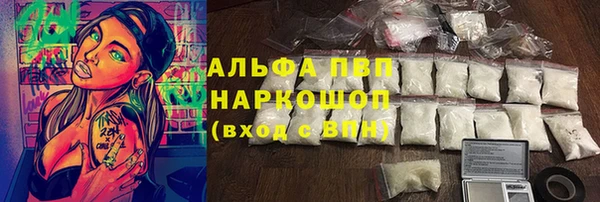 шишки Алексеевка