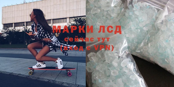 скорость mdpv Алзамай