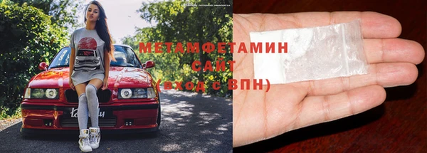 шишки Алексеевка