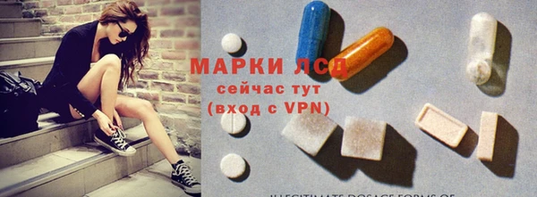 скорость mdpv Алзамай
