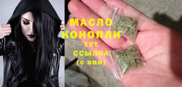 скорость mdpv Алзамай