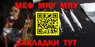 кокаин колумбия Абакан