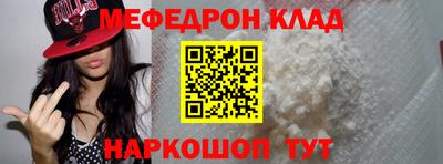 марихуана Азнакаево