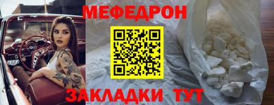 марихуана Азнакаево