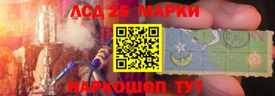 ALPHA-PVP Абинск