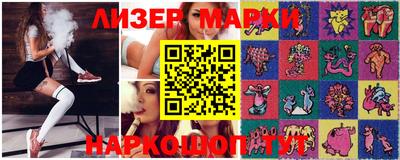 марихуана Азнакаево