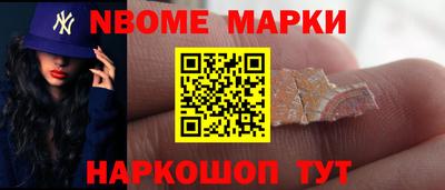 марихуана Азнакаево