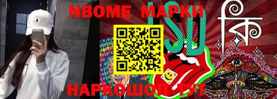 кокаин колумбия Абакан