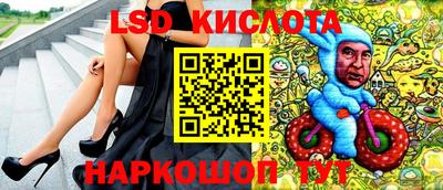 кокаин колумбия Абакан