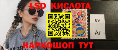 марихуана Азнакаево