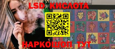 марихуана Азнакаево