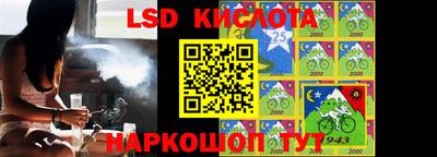кокаин колумбия Абакан