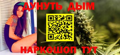 кокаин колумбия Абакан