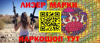 марихуана Азнакаево