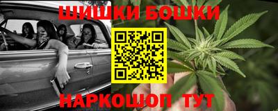 марихуана Азнакаево