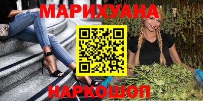 ALPHA-PVP Абинск