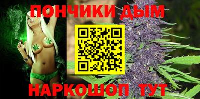 ALPHA-PVP Абинск