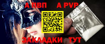 кокаин колумбия Абакан