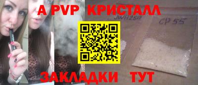 кокаин колумбия Абакан