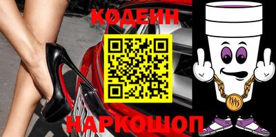 кокаин колумбия Абакан