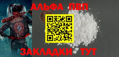 кокаин колумбия Абакан