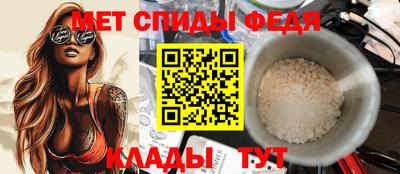 кокаин колумбия Абакан