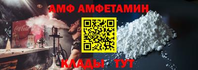 кокаин колумбия Абакан