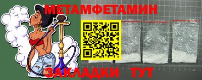 кокаин колумбия Абакан