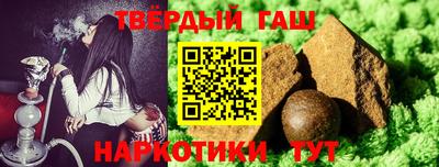 марихуана Азнакаево