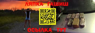 кокаин колумбия Абакан