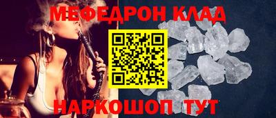 кокаин колумбия Абакан