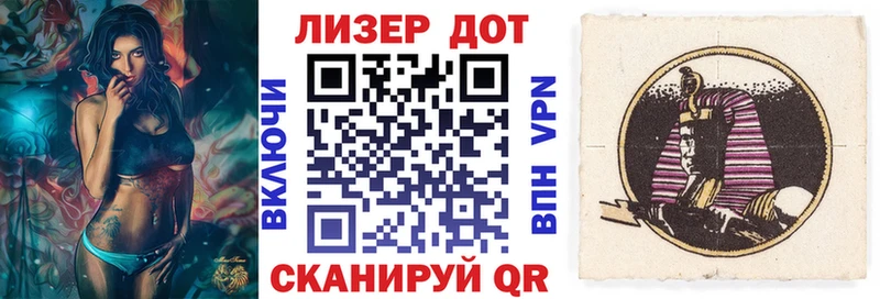 купить  цена  Ачинск  Марки NBOMe 1,5мг 